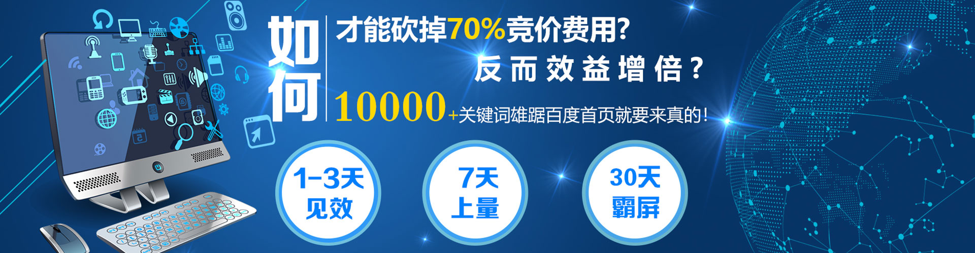 浏阳头条信息流
